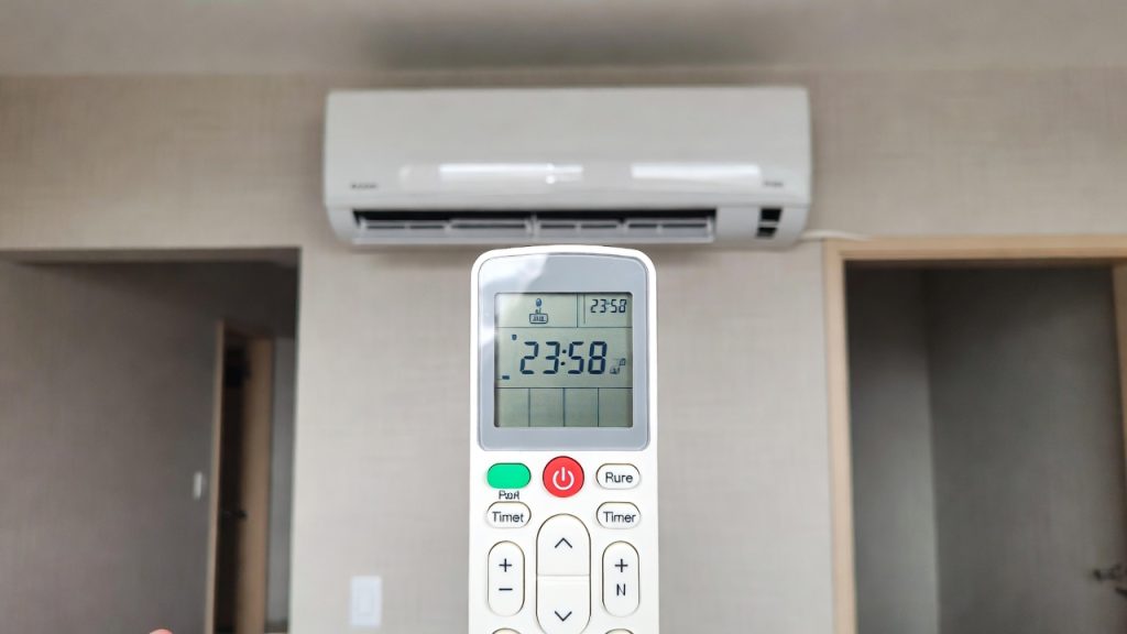 Cara Mematikan Timer AC Gree: Panduan Lengkap dan Mudah Cara Mematikan Timer AC Gree: Panduan Lengkap dan Mudah